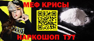 марихуана Владивосток
