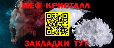 соль курить ск Владимир