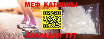 экстази Вышний Волочёк
