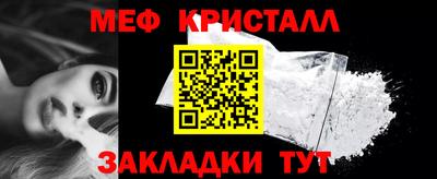 марихуана Владивосток