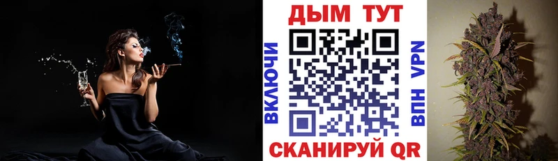 Шишки марихуана MAZAR  хочу наркоту  Батайск 